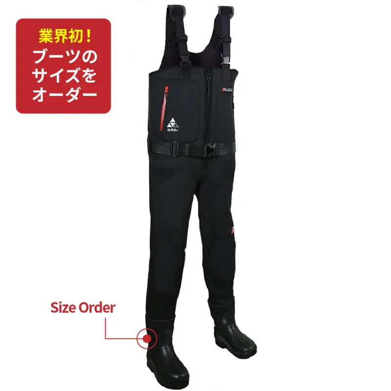 リアス冬用ウェーダー、防寒ジャケットセット売ります